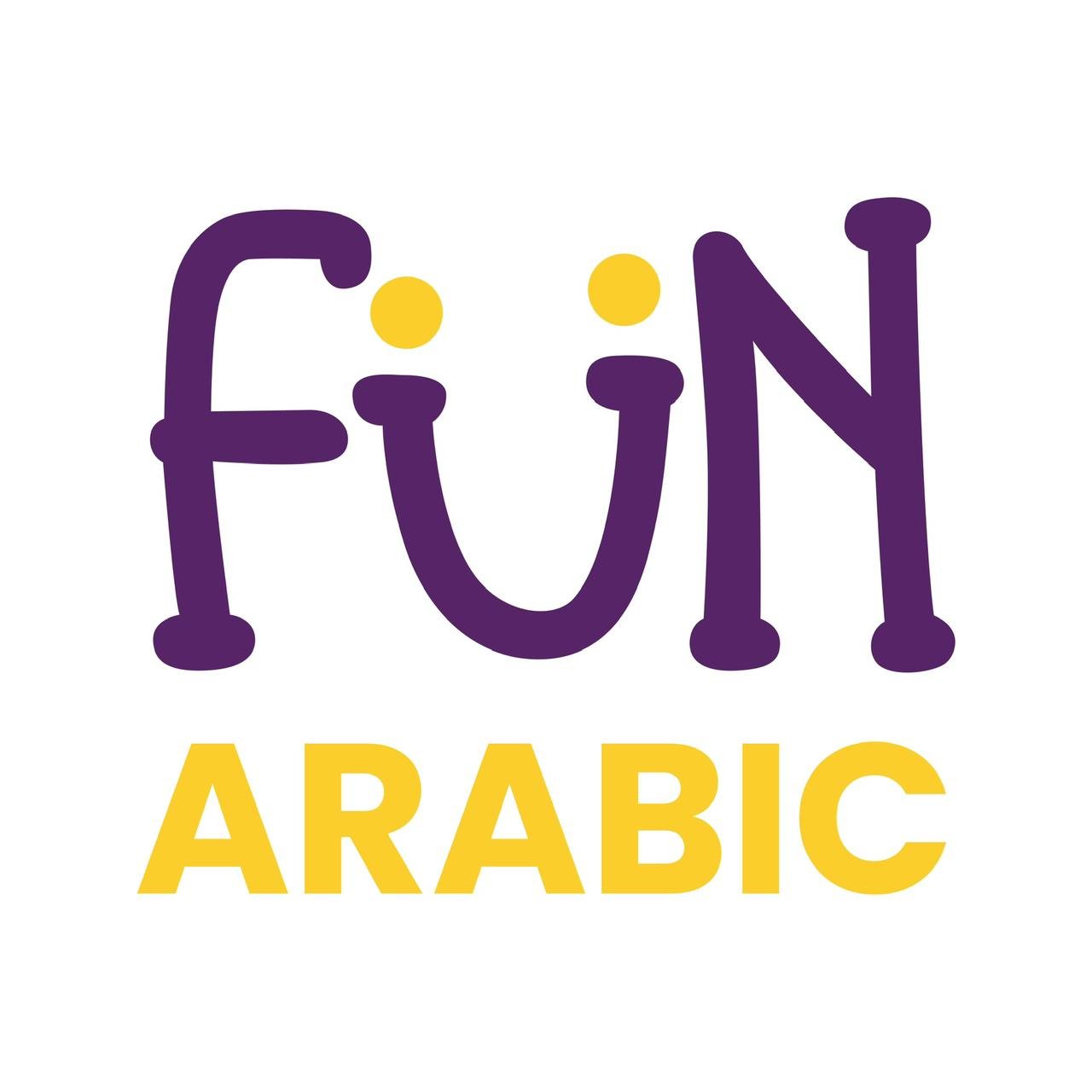 Fun Arabic